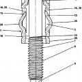 Ilustración 2 de Elemento de unión con un tornillo y un manguito dispuesto de manera imperdible en el mismo.
