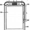 Ilustración 6 de Altavoz montado en una caja para un dispositivo de comunicación móvil