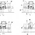 Ilustración 3 de Máquina de trabajo automotriz con dispositivo integrado de movimiento lateral y nivelación.