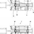 Ilustración 4 de Máquina de trabajo automotriz con dispositivo integrado de movimiento lateral y nivelación.