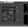 Ilustración 7 de Sistema y procedimiento para tomografía de coherencia óptica