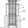 Ilustración 4 de Tamiz perforado autolimpiante