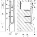 Ilustración 4 de Dispositivo oculto para el montaje en pared de un componente estructural de un mueble, con regulación desde arriba