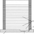 Ilustración 5 de Dispositivo de seguridad para persianas y puertas de cierre vertical.