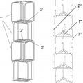 Ilustración 5 de Elemento para la construcción de estructuras de torres poligonales trabadas alternativamente.