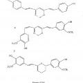 Ilustración 1 de Composiciones farmacéuticas que contienen derivados de extracto de lúpulo y cafeína.