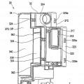 Ilustración 3 de Unidad de depósito y sistema de eyección de líquido con unidad de depósito