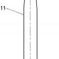Ilustración 3 de Dispositivo para inyectar en una cavidad de canal un material de relleno en fase fluida.