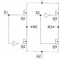 Ilustración 1 de Método y circuito de conducción de un convertidor de puente completo con modulación de ancho de pulso digital