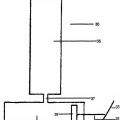 Ilustración 3 de Dispositivo hidráulico de inyección de cemento óseo en vertebroplastia percutánea.