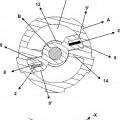 Ilustración 7 de Mecanismo de cierre ralentizado para tapaderas de inodoros