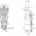 Ilustración 10 de Manipulador en miniatura para el mantenimiento del interior de tubos de un generador nuclear de vapor