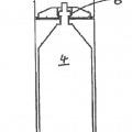 Ilustración 2 de Rotor Magnus con tapa para rodillos guía