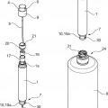 Ilustración 1 de Frasco rellenable dispensador de un producto fluido