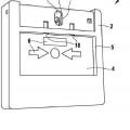 Ilustración 4 de Dispositivo de aviso con mecanismo de prueba y llave especial para accionar el mecanismo de prueba