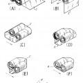 Ilustración 5 de Máquina de embalaje para embalar rollos de papel y similares
