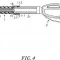 Ilustración 4 de Conjunto de tubo pulverizador de una pistola pulverizadora giratoria.
