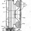 Ilustración 3 de Unidad interior de acondicionador de aire, elemento de cubierta de la misma, y procedimiento para empotrar la unidad interior en una pared.