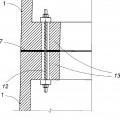 Ilustración 8 de Estructura de soporte para una turbina eólica