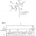 Ilustración 2 de Método de amortiguación de vibraciones de torre de una turbina eólica y sistema de control de inclinación
