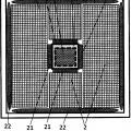Ilustración 7 de Dispositivo de mantenimiento de la temperatura en un recipiente de aislamiento térmico