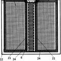 Ilustración 8 de Dispositivo de mantenimiento de la temperatura en un recipiente de aislamiento térmico