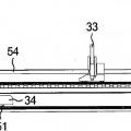 Ilustración 7 de Procedimiento y sistema de prolongación de una vía de ferrocarril