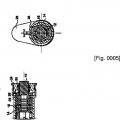 Ilustración 2 de Cerrojo desacoplable para un mecanismo de cerradura de automóvil