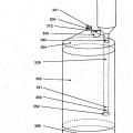 Ilustración 4 de Dispositivo de mezcla para un sistema de cimentación al vacío de pre-envasado, sistema de cimentación al vacío y procedimiento.