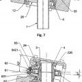 Ilustración 5 de Junta universal de velocidad constante para rotor de helicóptero