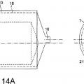 Ilustración 13 de Espuma estable y procedimiento para su fabricación