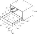 Ilustración 4 de Dispositivo para mover una pieza de mueble móvil y mueble
